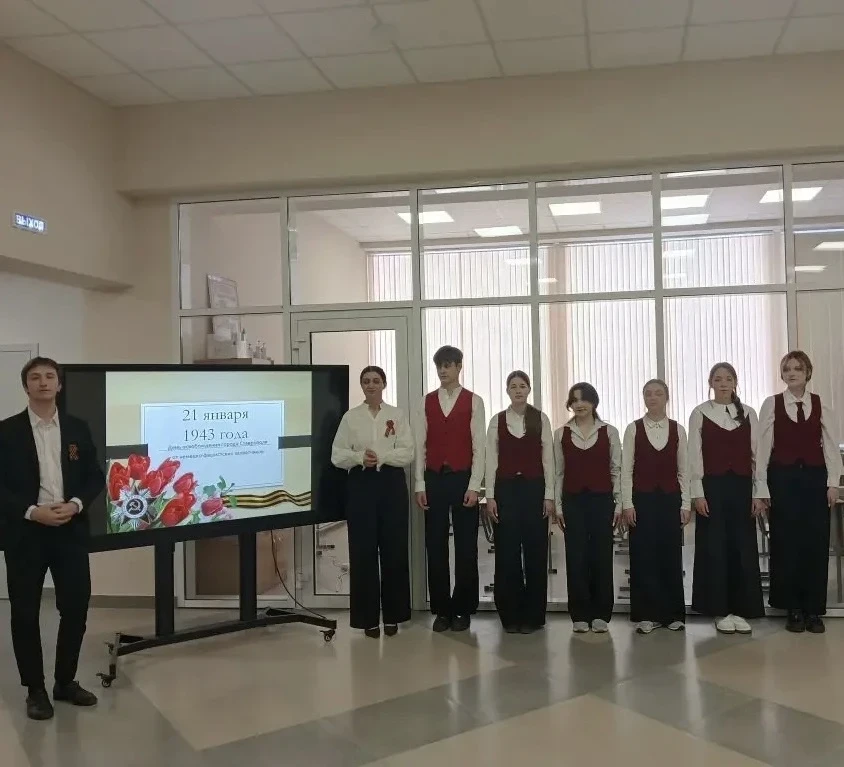 21 января  в  «Зале боевой славы»  МБОУ лицея №35 состоялась торжественная линейка, посвященная 83 г