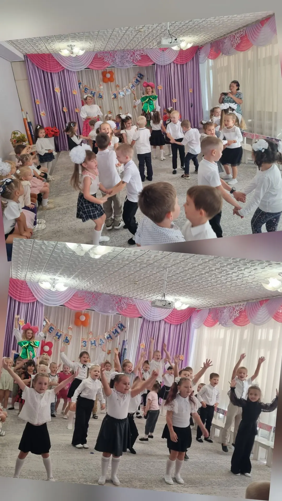 Детский сад встречает ребят!
