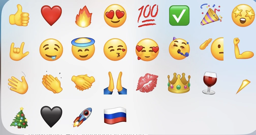 А знаете, почему ржущих смайликов больше нет?