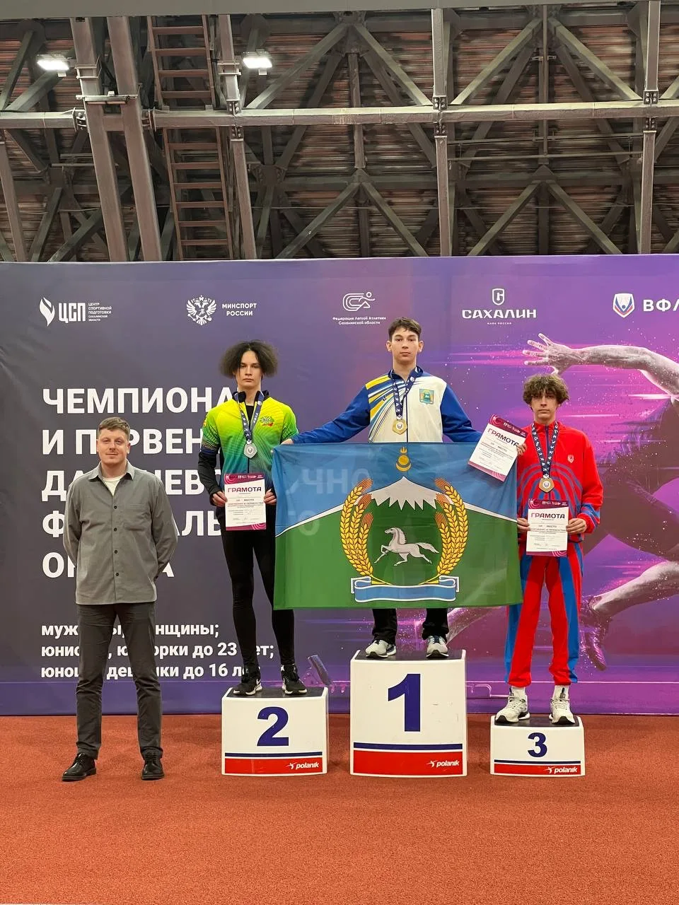 Курумканская ДЮСШ на пьедестале Дальнего Востока! 🏆🏃‍♂️ Сборная Республики Бурятия триумфально высту
