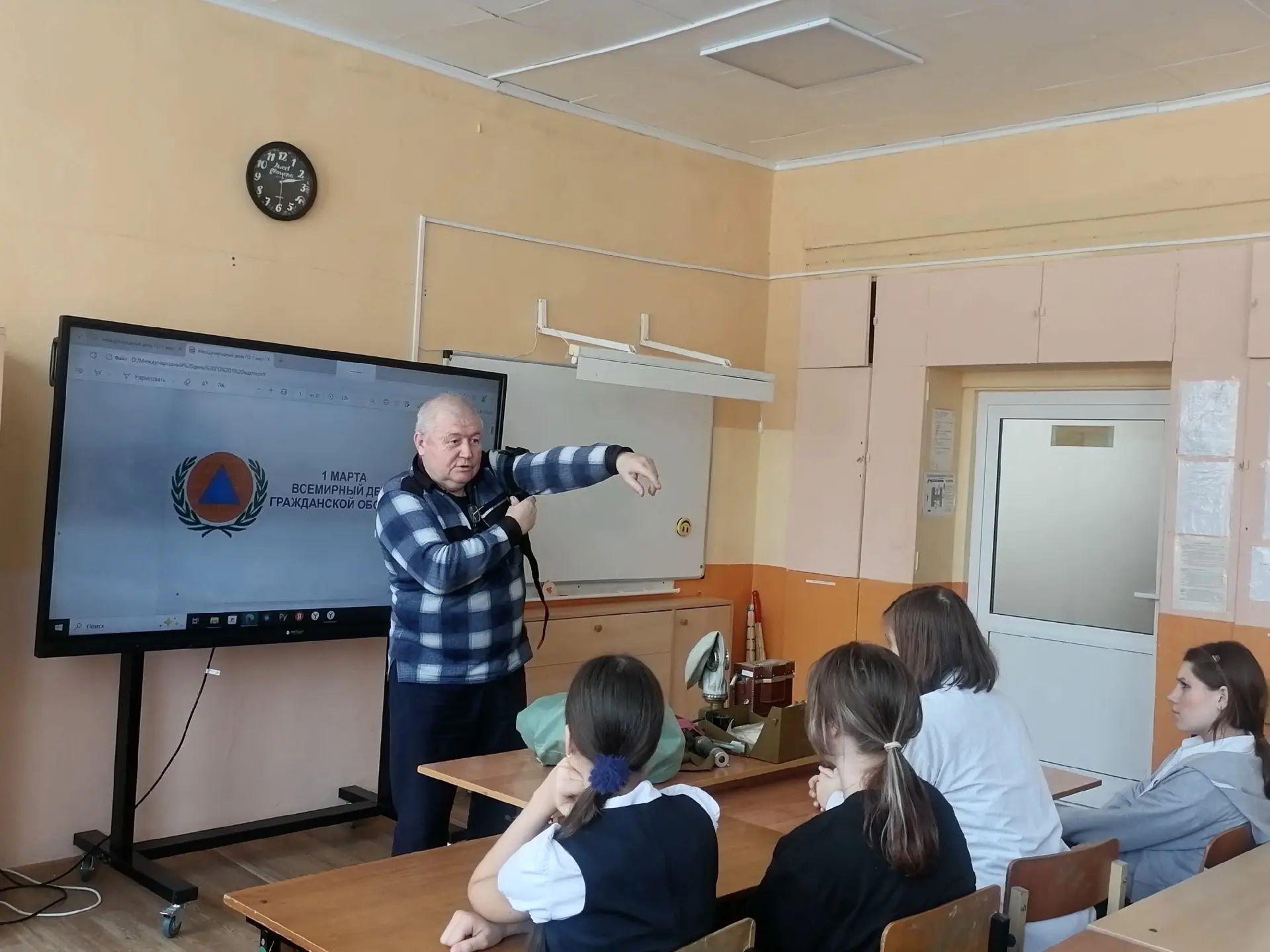 🛡️ Уроки мужества и безопасности: как наш лицей встретил Всемирный день гражданской обороны 🛡️  Сего