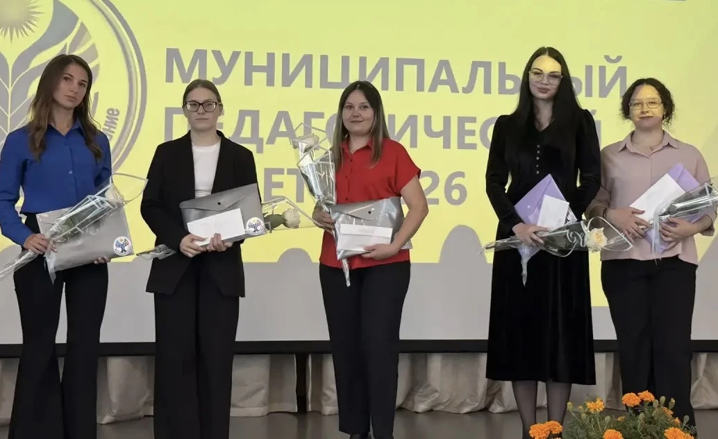 🔥В новом 2026-2027 учебном году система образования Иланско-Нижнеингашского  муниципал...