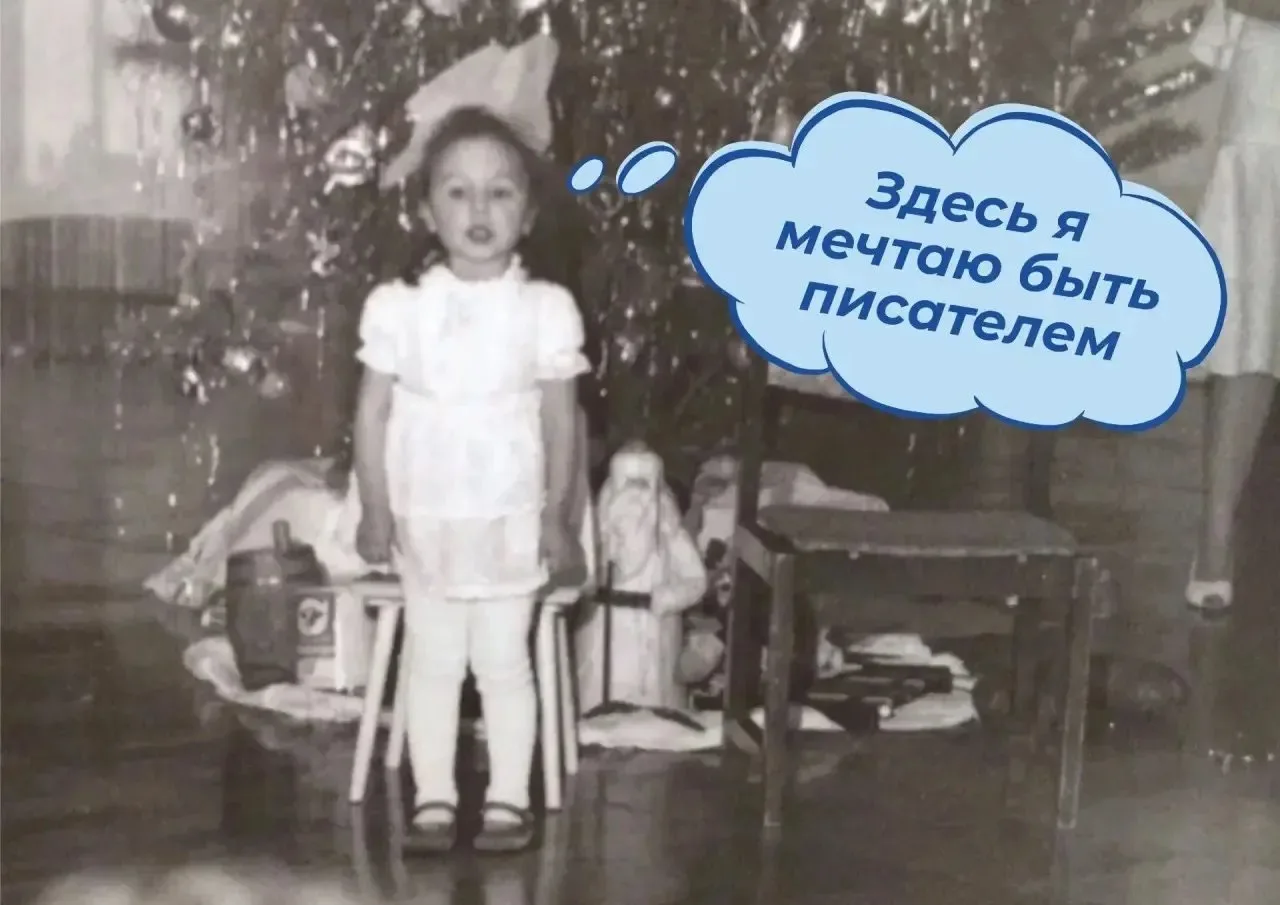 Кадровый центр Иркутской области запускает конкурс «Кем я стал вместо космонавта»

В преддверии феде