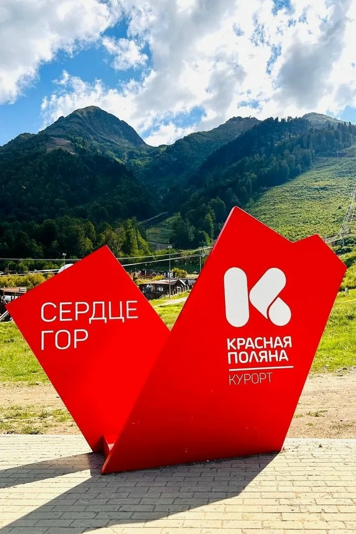 Вам рекомендован спокойный отдых в горах!