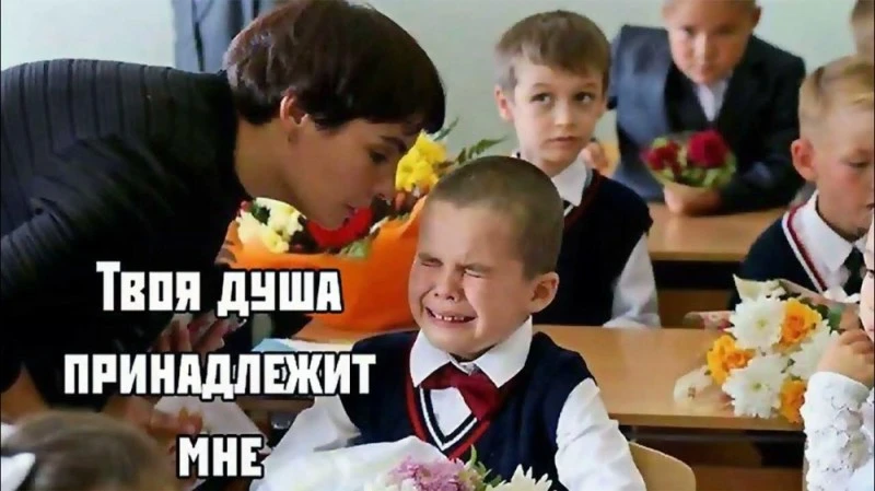 Немного "радостных" мемов про школу для настроения 🤭