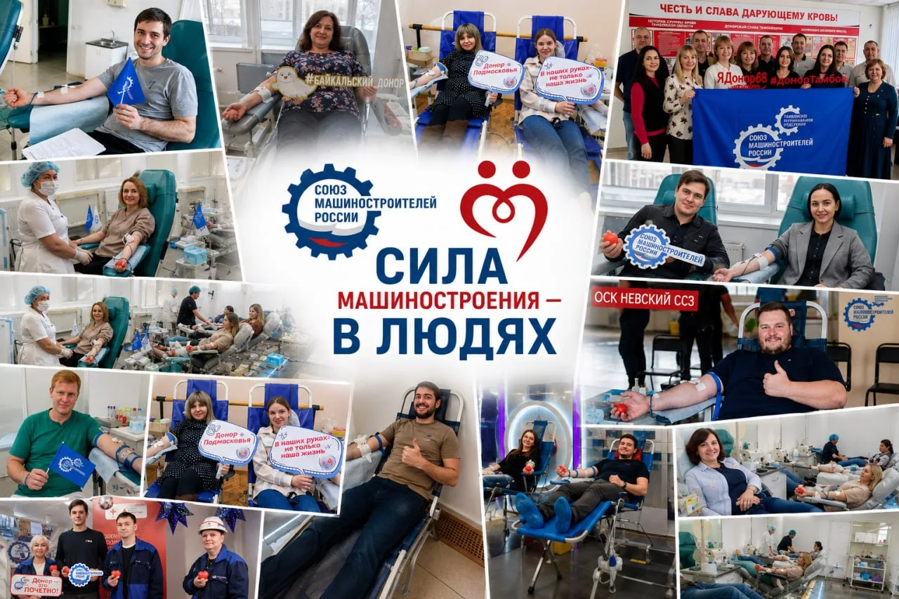 1️⃣  2️⃣1️⃣1️⃣  3️⃣2️⃣4️⃣  донации.