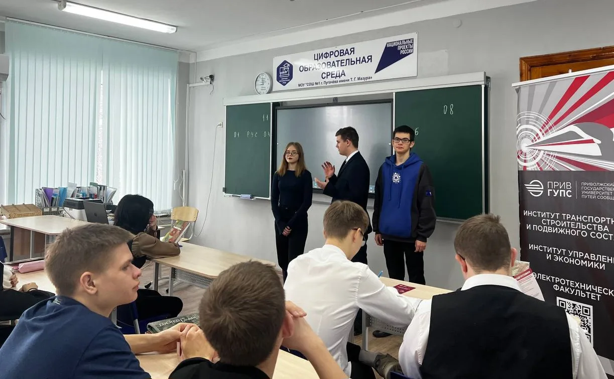 🚀 Продолжаем профориентационнаую работу.  🏫 Представители факультета провели серию профориентационны