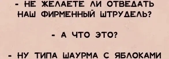 💁‍♀️Мемчики тут