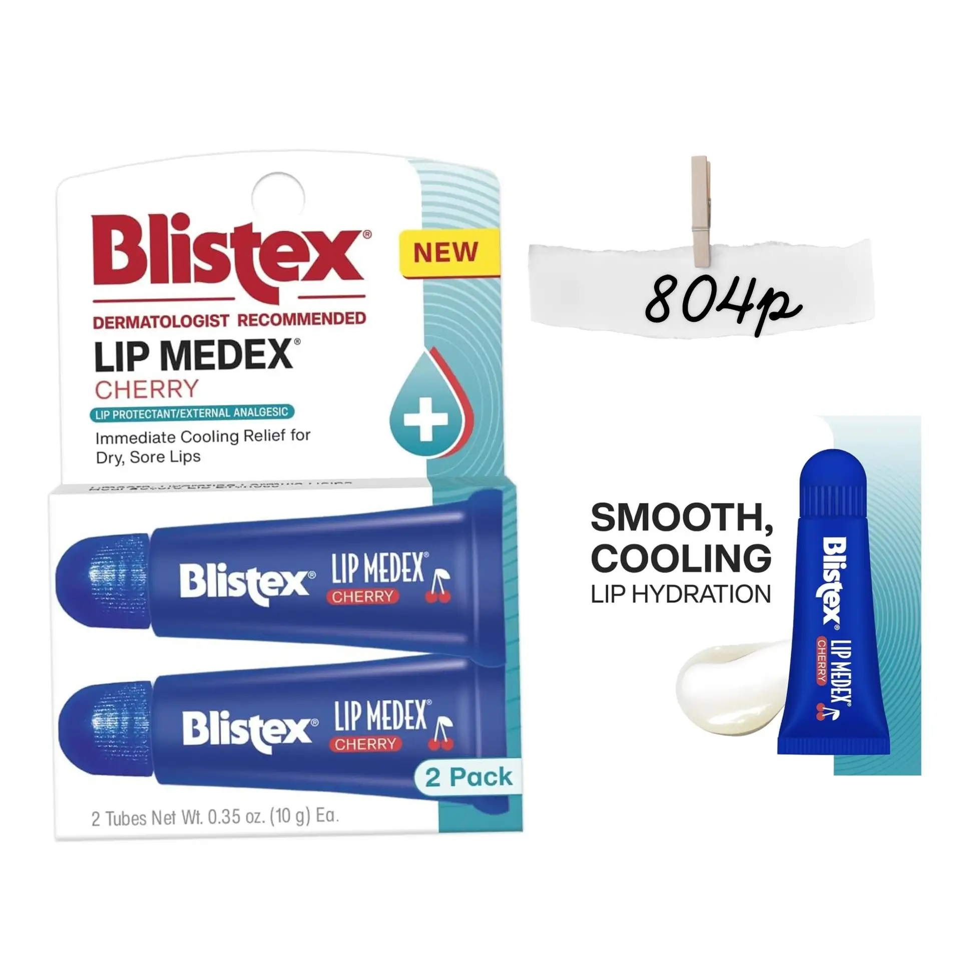 Blistex Lip Medex Cherry 🍒: Скорая помощь 🚑 и вишневая свежесть для ваших губ 😊
