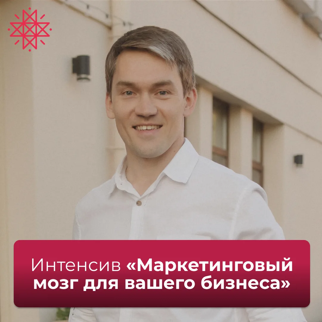 ⚡️ ИИ может писать не как робот, а вашим голосом, если знать, как им управлять
 
Нанимаешь SMM-щика 
