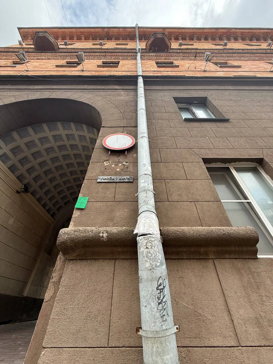 🏛 Революция в охране памятников: жизнь собственников, ТСЖ и УК станет проще с 2026 года

С 1 марта 