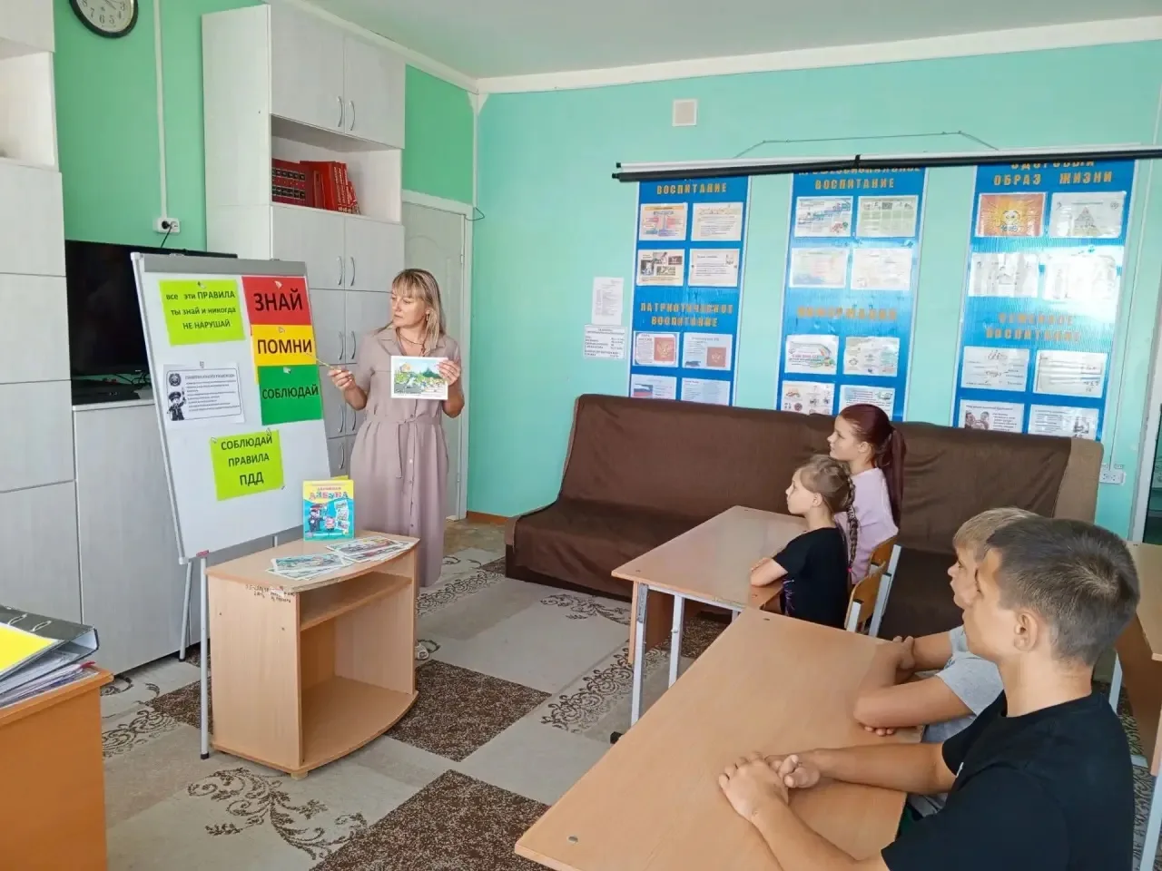 ‼️В преддверии нового учебного года с воспитанниками нашего учреждения прошла профилакт...