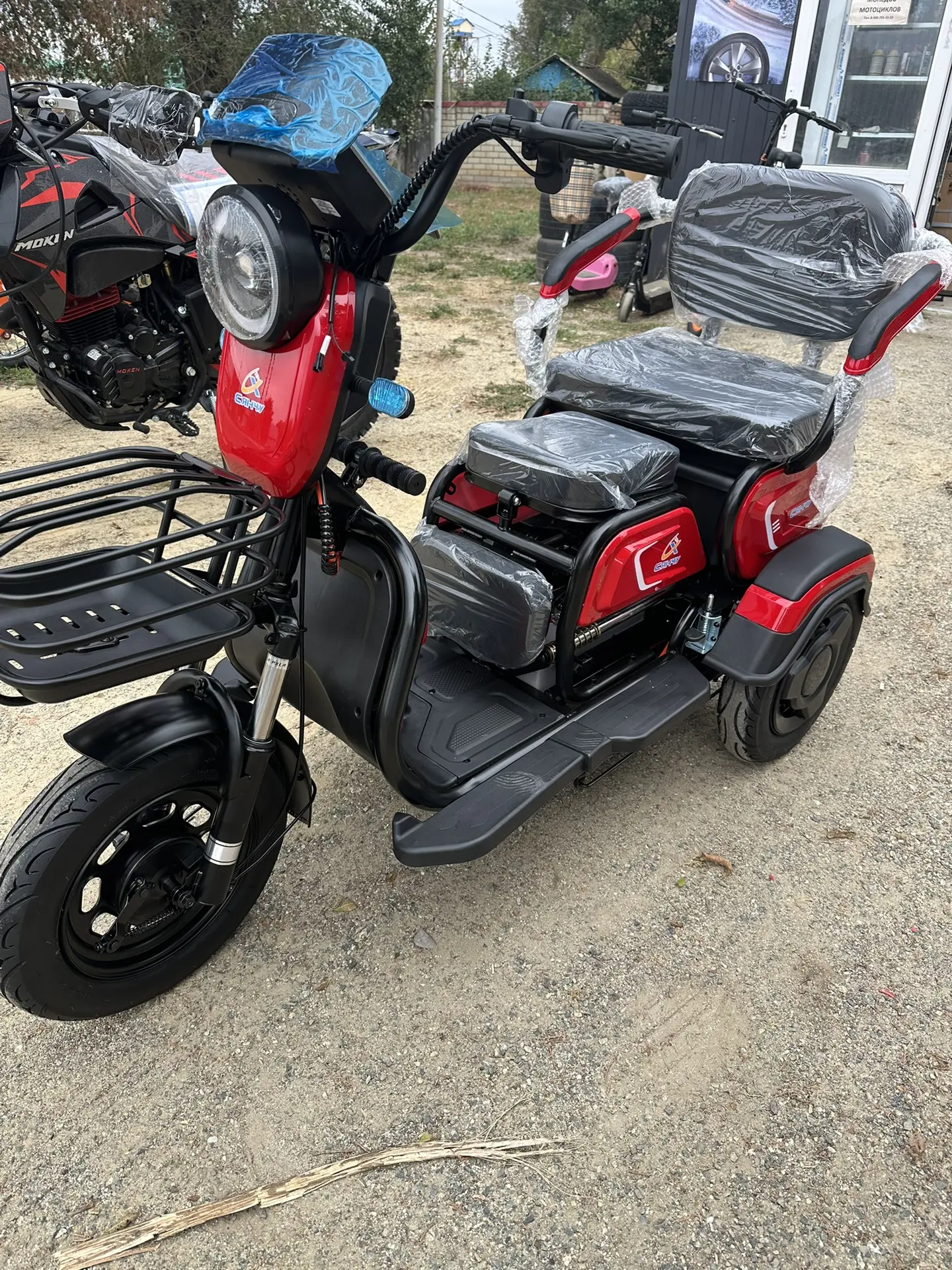 1. Электротрицикл - 59000р