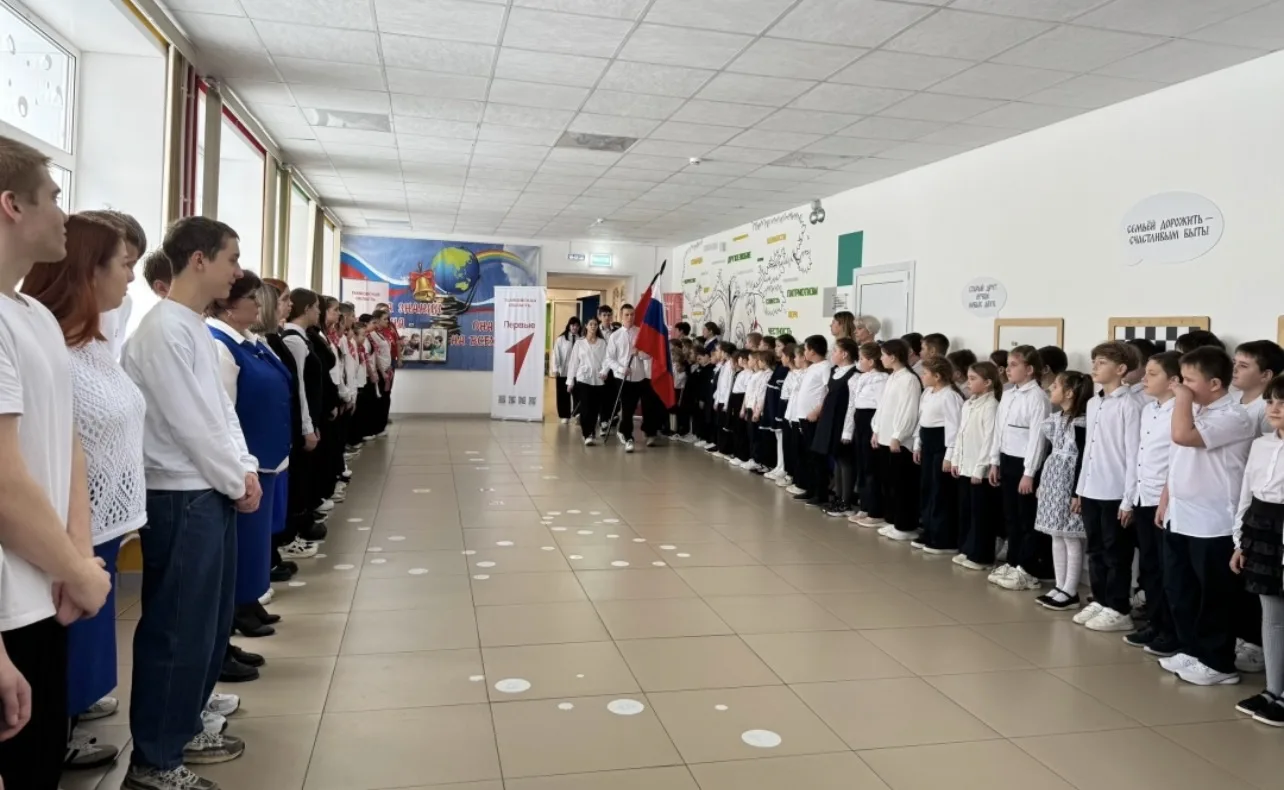 🤝🏻Торжественная церемония вступления в Движение Первых   В первичном отделении  филиала №1 МБОУ «Пер