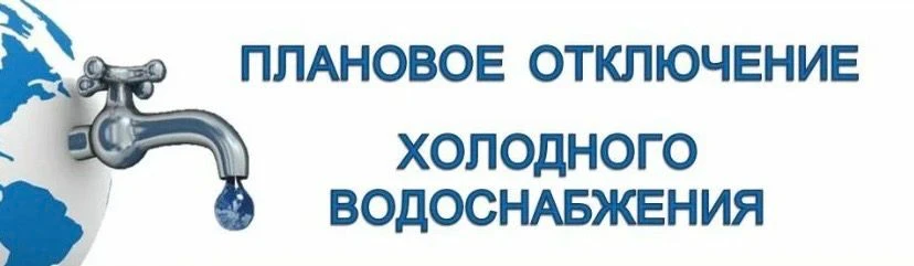 Уважаемые жители г. Первоуральска!