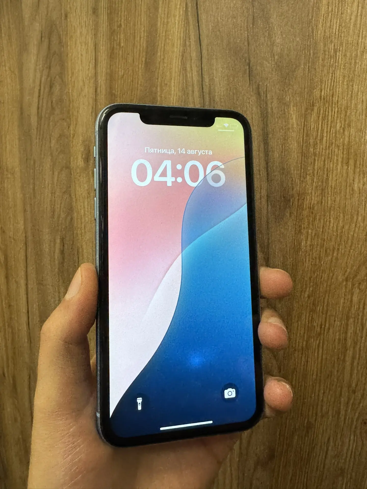 Поступления по программе Trade In📲