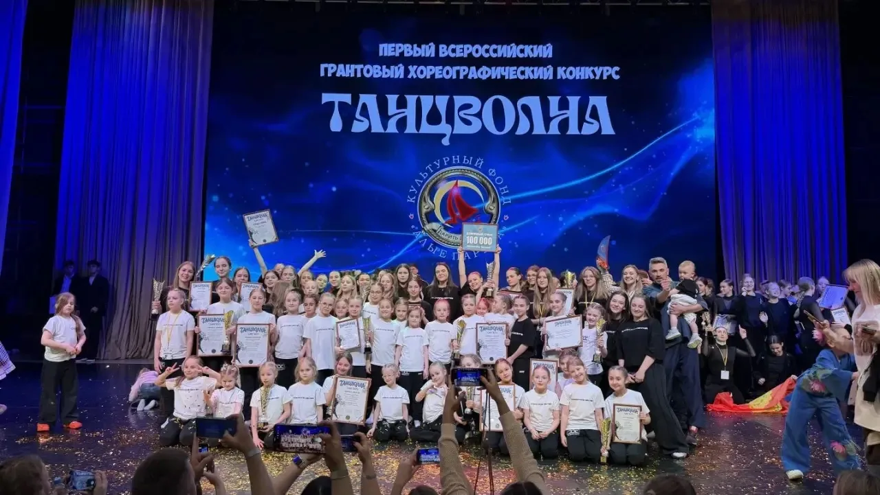 🌟 НАША УЧЕНИЦА ОЛЬГА БУГАЕВА ПОКОРЯЕТ «ТАНЦВОЛНУ» В СОЧИ! 🌟  С 1 по 3 мая в оздоровительном комплекс