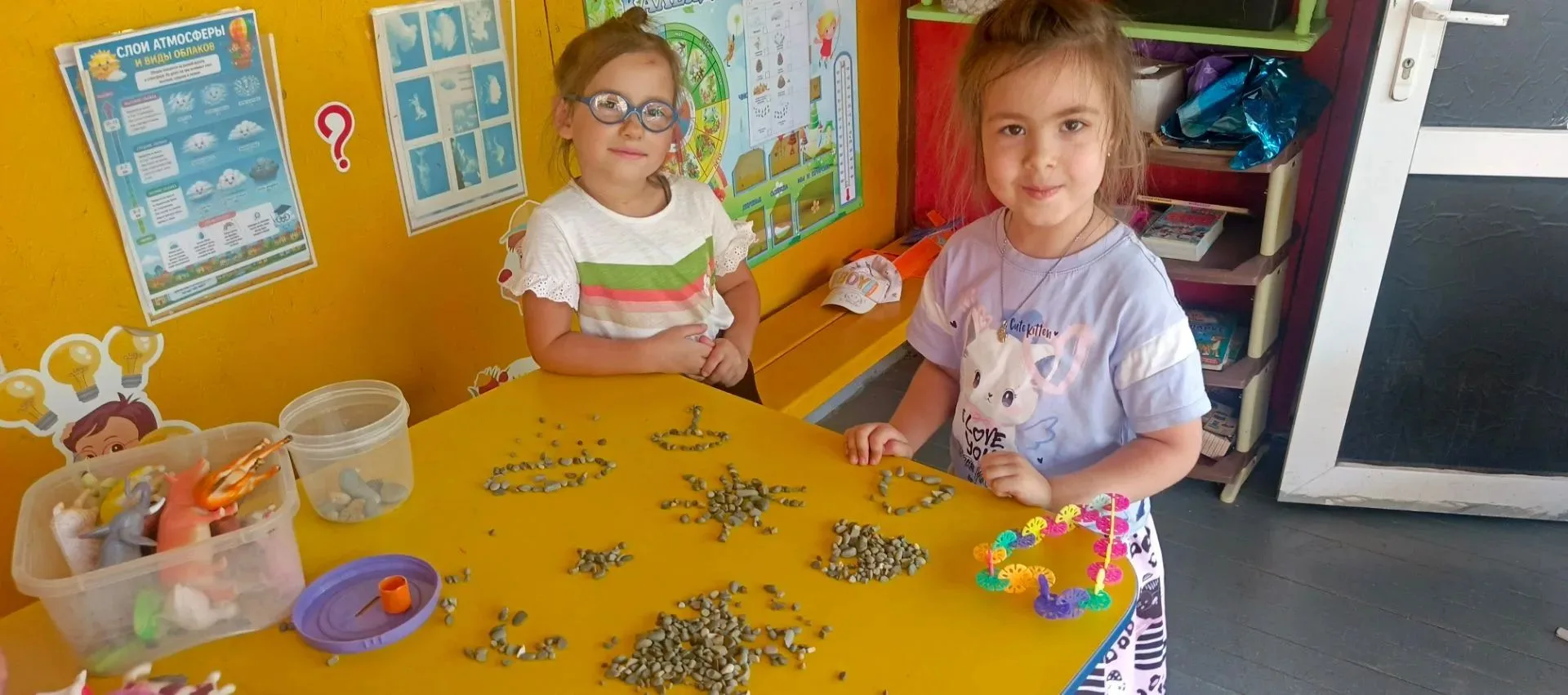 🎉 Прощание с летом и встреча осени в группе "Звёздочки"🌟! 🎉