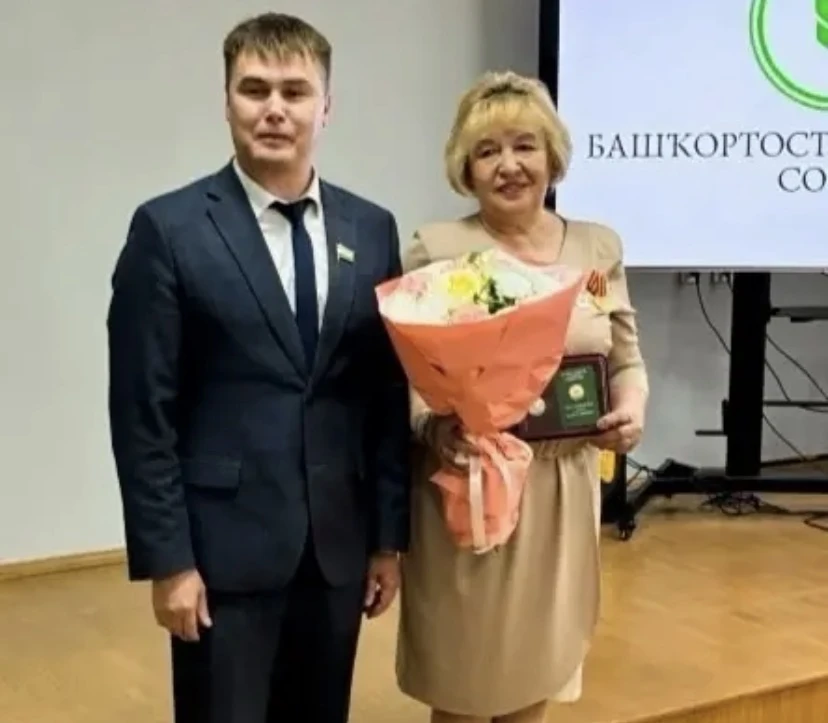 💐Горячо поздравляем Луизу Хабировну Хайретдинову с высокой наградой — медалью Рами Гар...