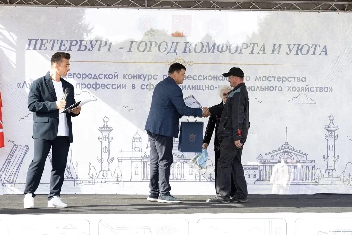 Петербург показал, кто и как каждый день создает комфорт и уют в городе
