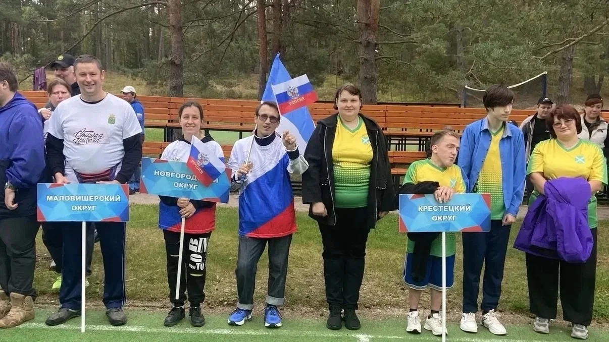 Старорусские спортсмены одержали победу на областном турслёте инвалидов