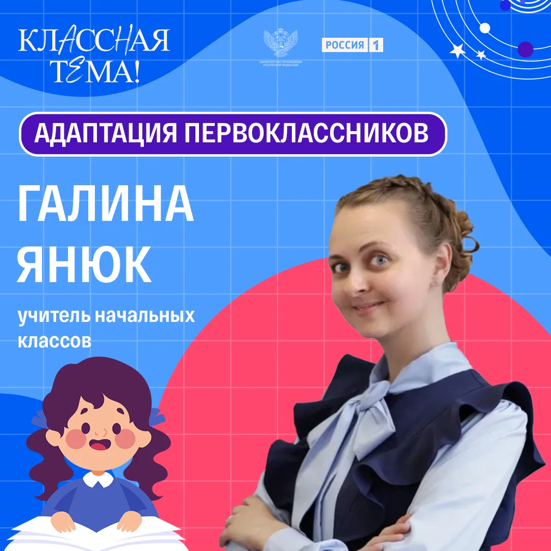 Инструкция для взрослых, которые забыли, каково это - впервые оказаться на незнакомой п...