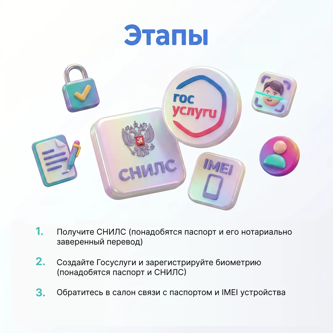 С 1 января 2025 года вступили в силу изменения в законодательстве, которые устанавливаю...