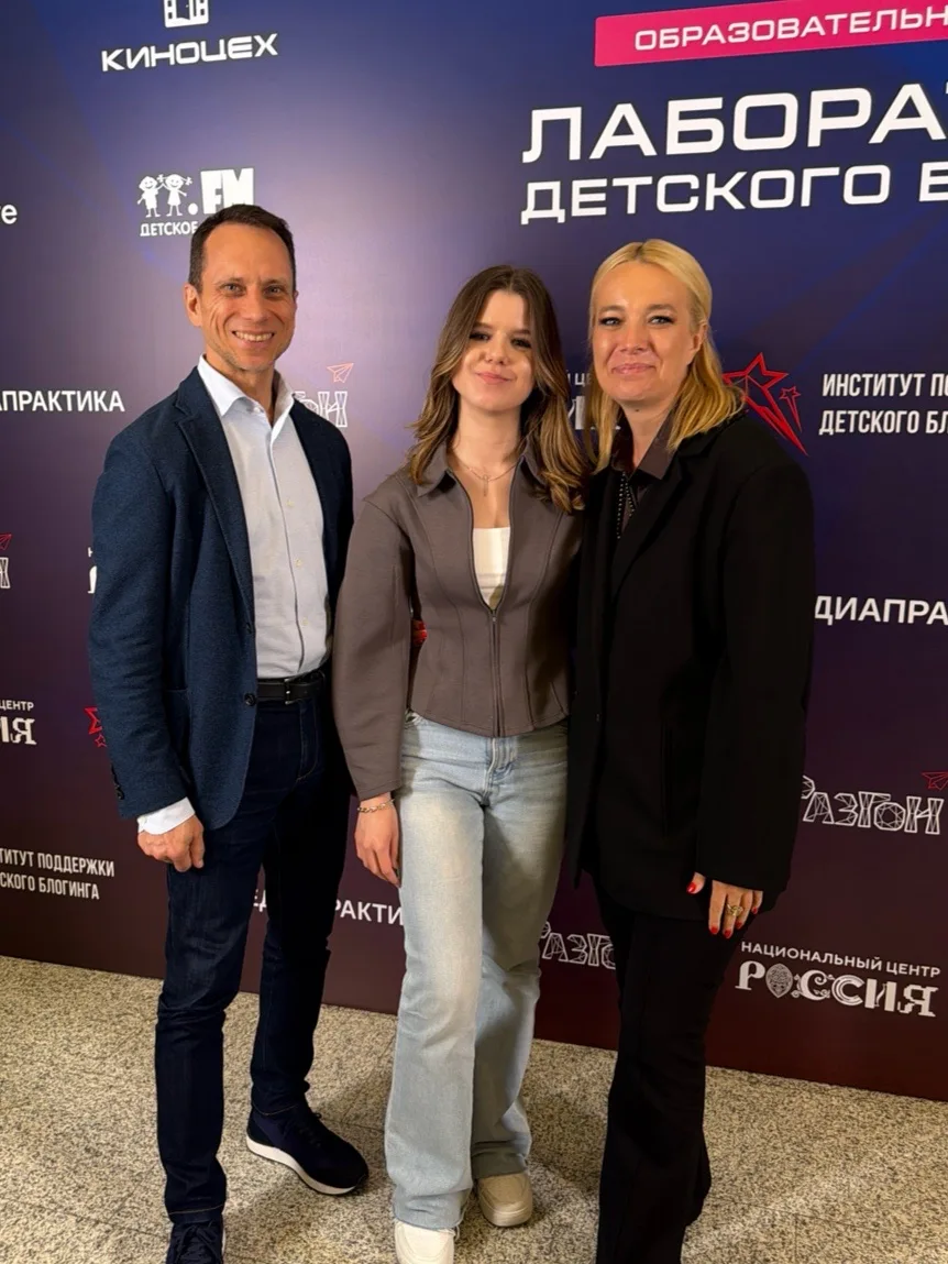 12.05 прошёл семинар