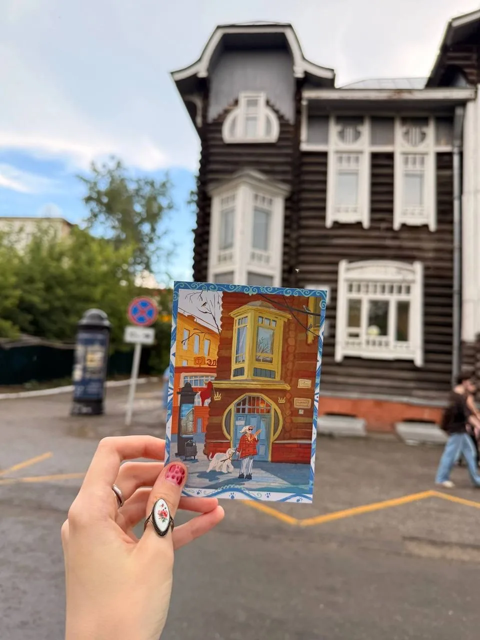 Коллекция открыток «Томские двЕрняжки» художницы Евгении Кожевниковой 🎨