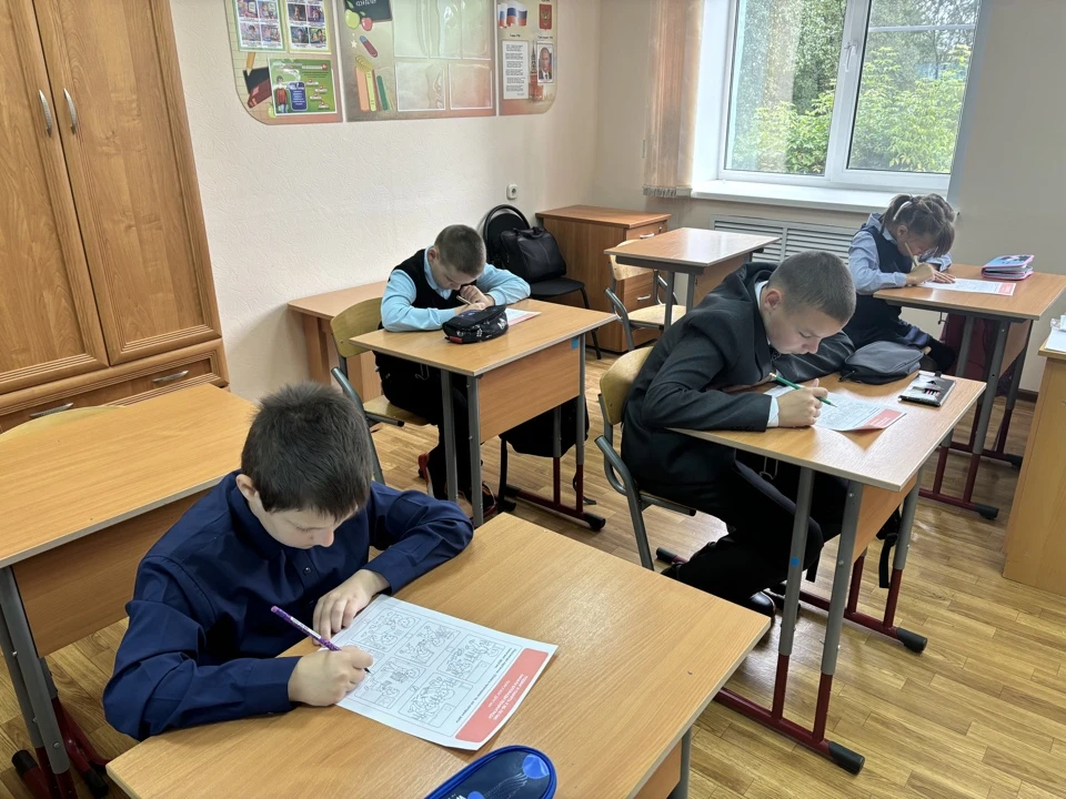 07. 09.26 г в 3 « б» классе прошло внеурочное занятие « Разговоры о важном» по теме : «...