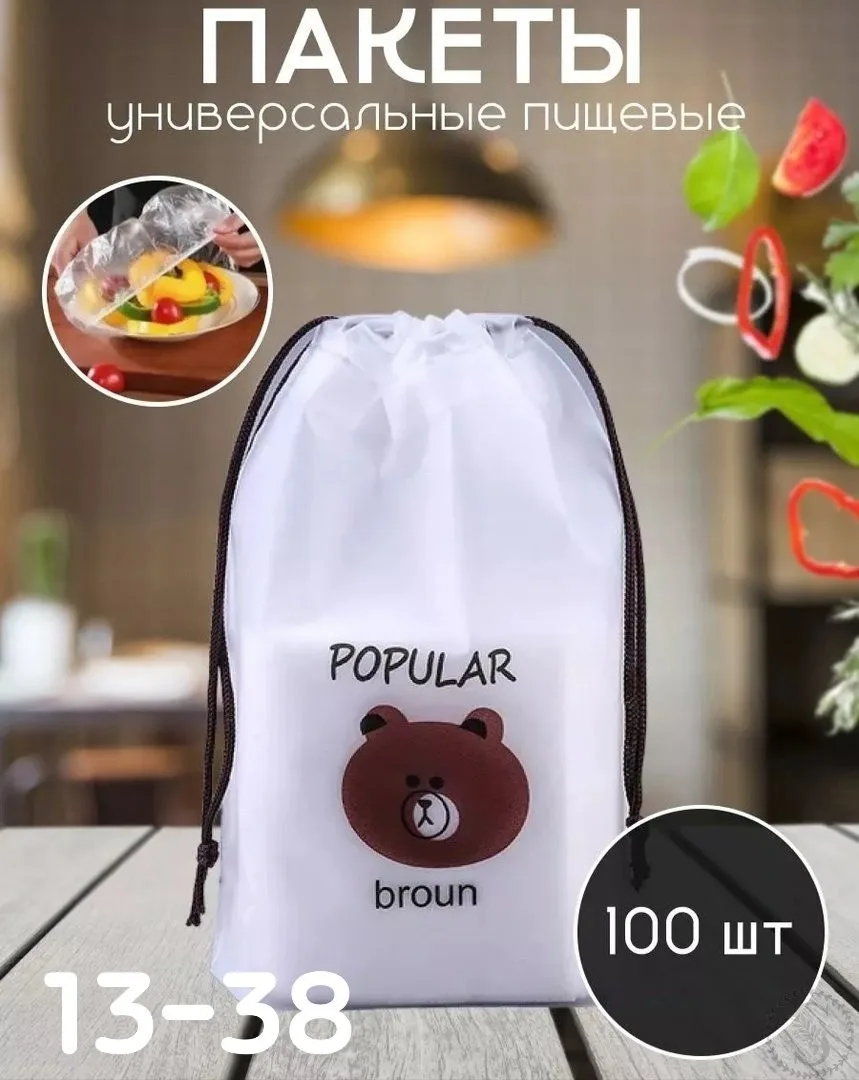 https://vk.com/photo-184814919_492983655