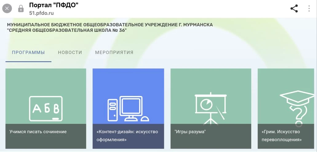 💥Друзья! Вот и наступает пора летних каникул. Желаем вам хорошего отдыха и море ярких впечатлений. 