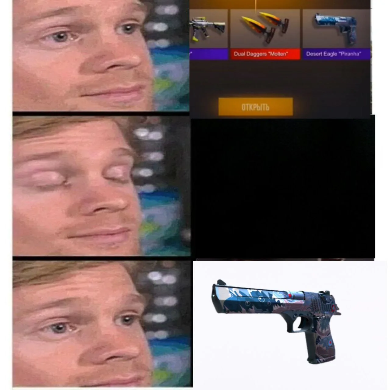 Очень жизненный мемес от подписчика 😭