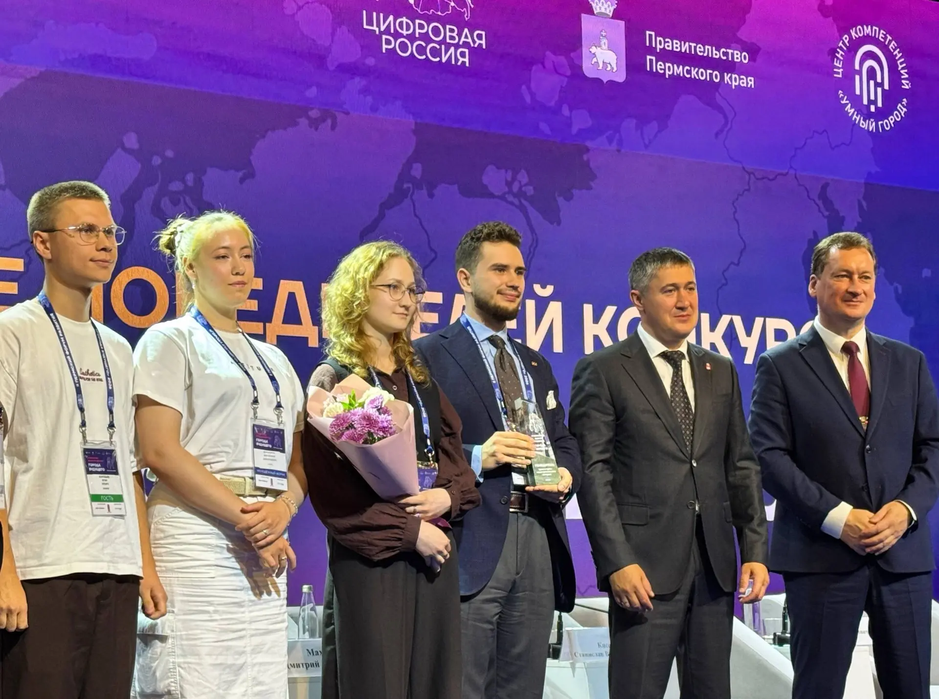 🏙 «АрхИТектура террИТорий»: молодые специалисты представили своё видение будущей Перми
