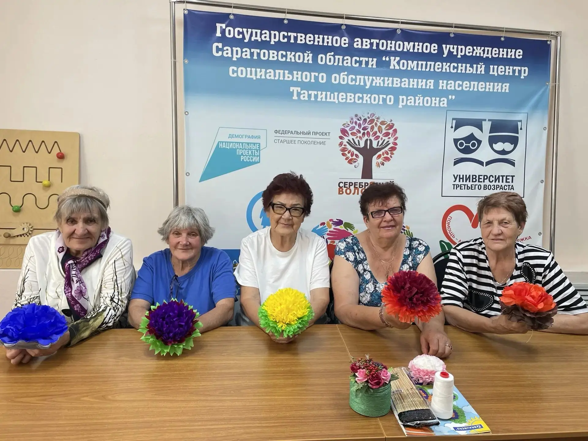 🌺Красота своими руками!