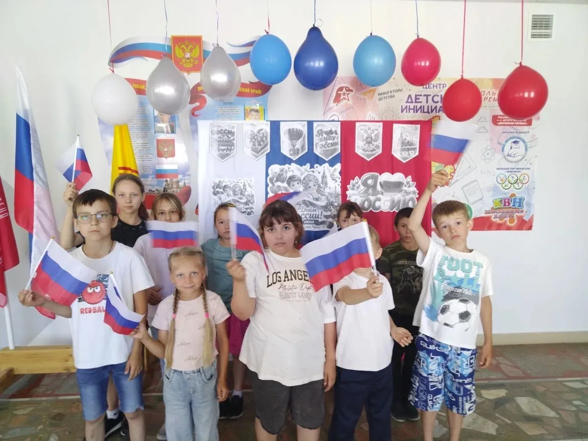 🇷🇺Ежегодно 12 июня Россия празднует День России, важный государственный праздник, символизирующий 