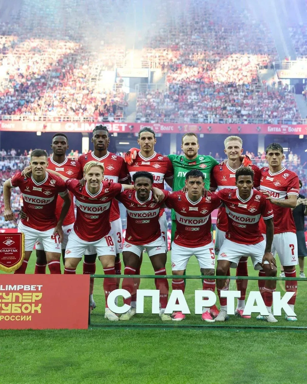 🔴⚪️ ОБНОВЛЁННОЕ РАСПИСАНИЕ всех матчей «СПАРТАКА» в РПЛ и в группе Кубка России в ново...