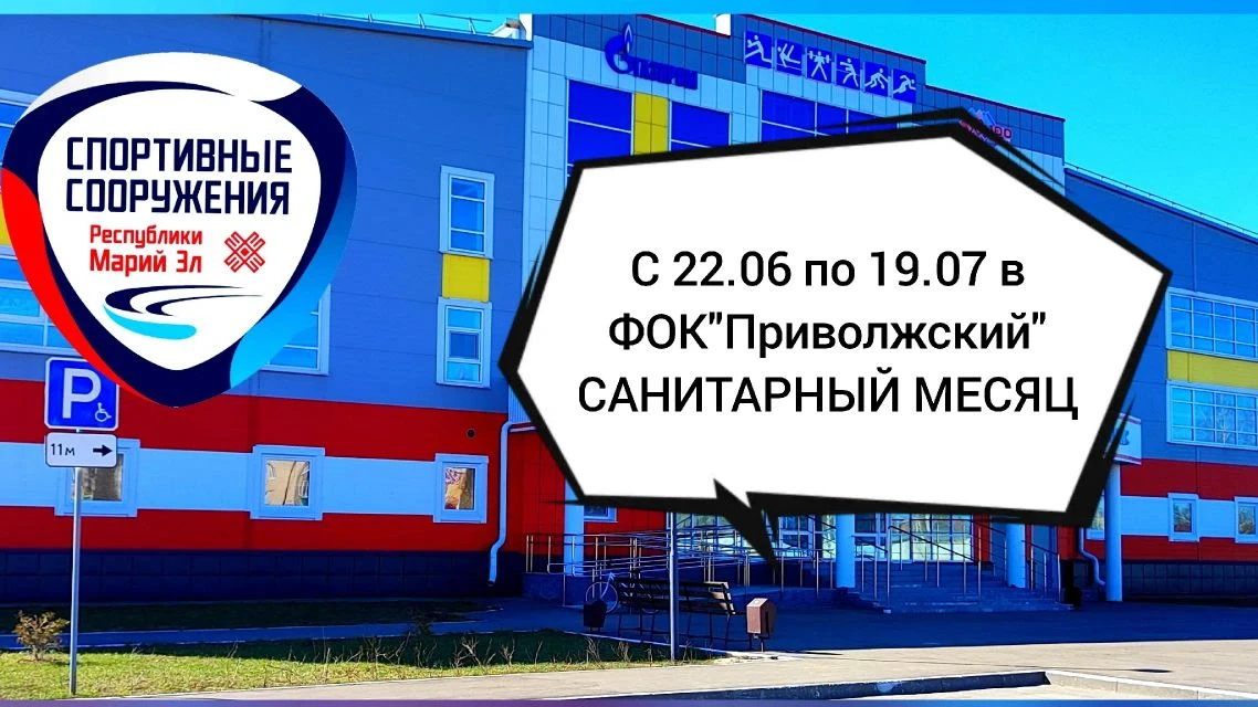 ‼ВНИМАНИЕ, ВАЖНАЯ ИНФОРМАЦИЯ ⬇