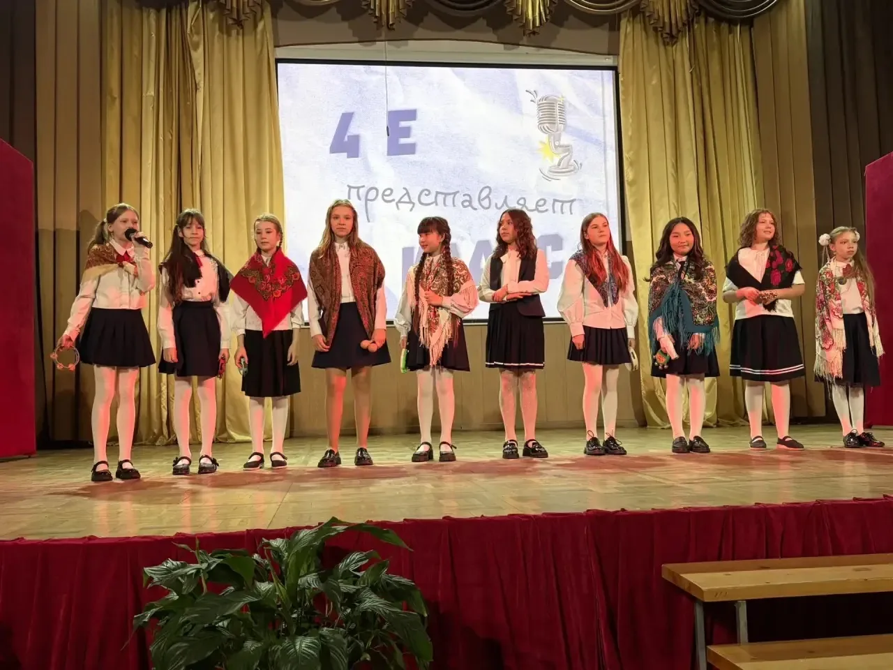 🎓✨ ПОСЛЕДНИЙ ЗВОНОК В 4-Х КЛАССАХ! ✨🎓  Вчера в нашей гимназии прошёл трогательный и радостный праздн