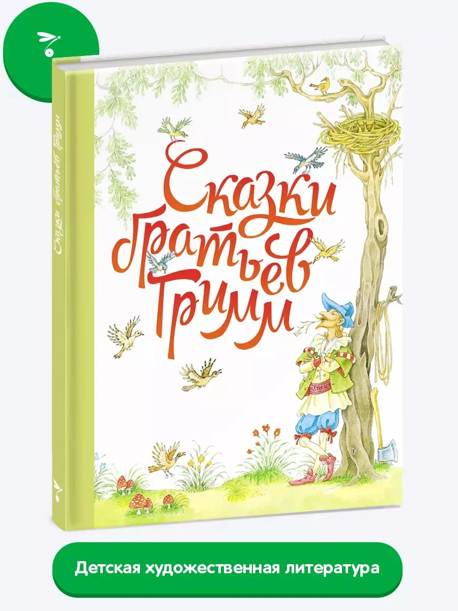 КНИЖНЫЕ НОВИНКИ