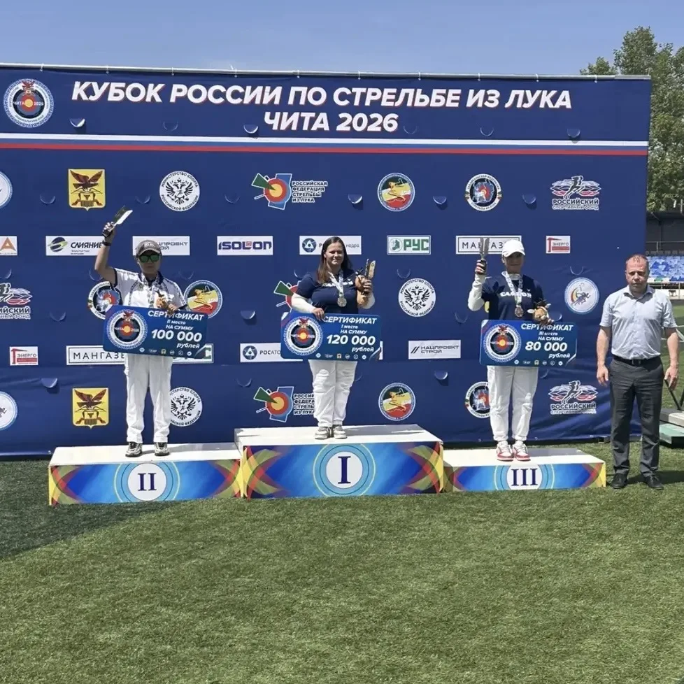 🏹 Серебряный дубль ямальских лучников на Кубке страны в Чите