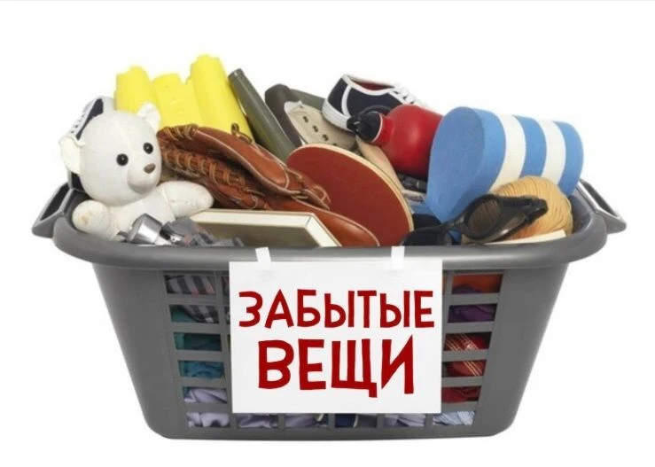 Уважаемые родители!