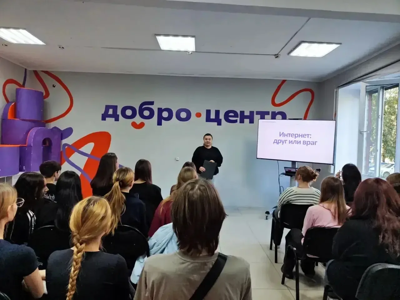 Интернет: друг или враг? 🤳💻