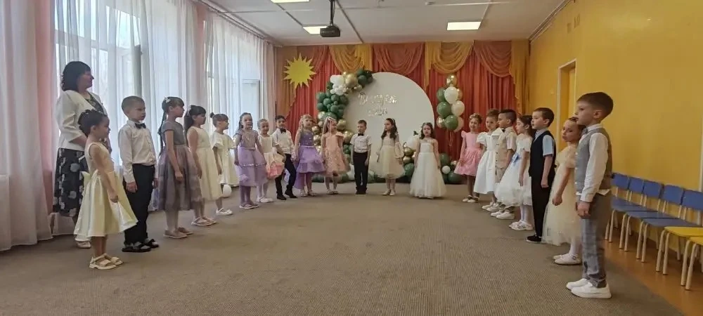 🌈 Внимание, внимание! Сегодня наш выпускной бал для ребят из подготовленных групп!    ...