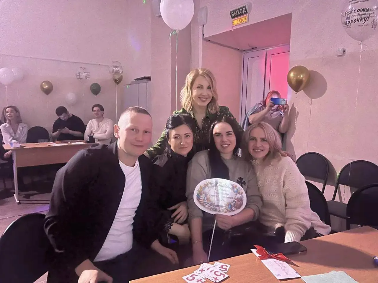 Вечер встречи выпускников 2026️