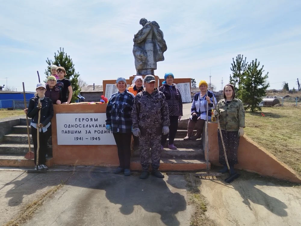 Сегодня волонтёрский отряд «Вместе мы сила» принял активное участие в акции «Дорога к а...