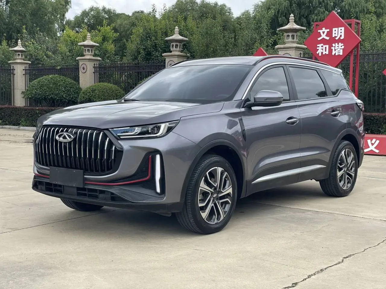 Доступен к покупке из Китая🇨🇳
