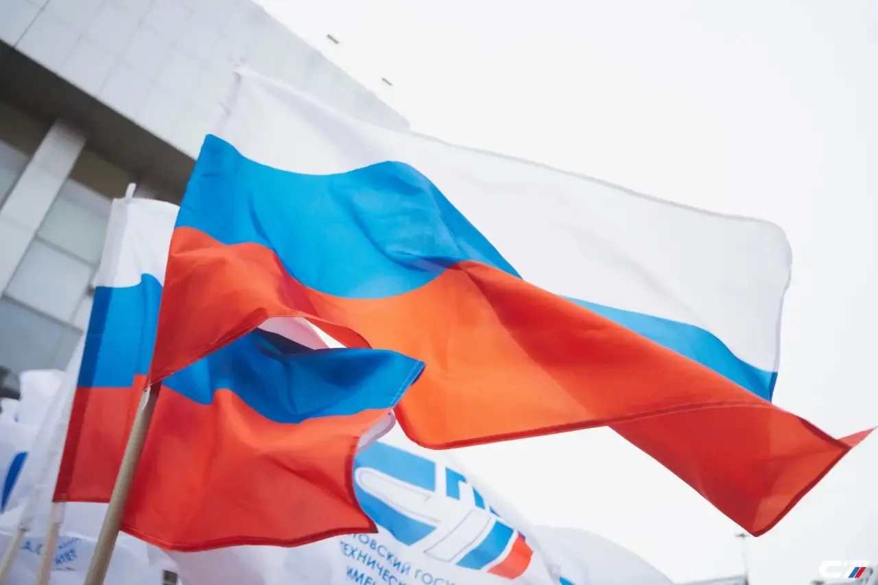 Поздравление ректора СГТУ, профессора Сергея Наумова по случаю Дня воссоединения ДНР, Л...