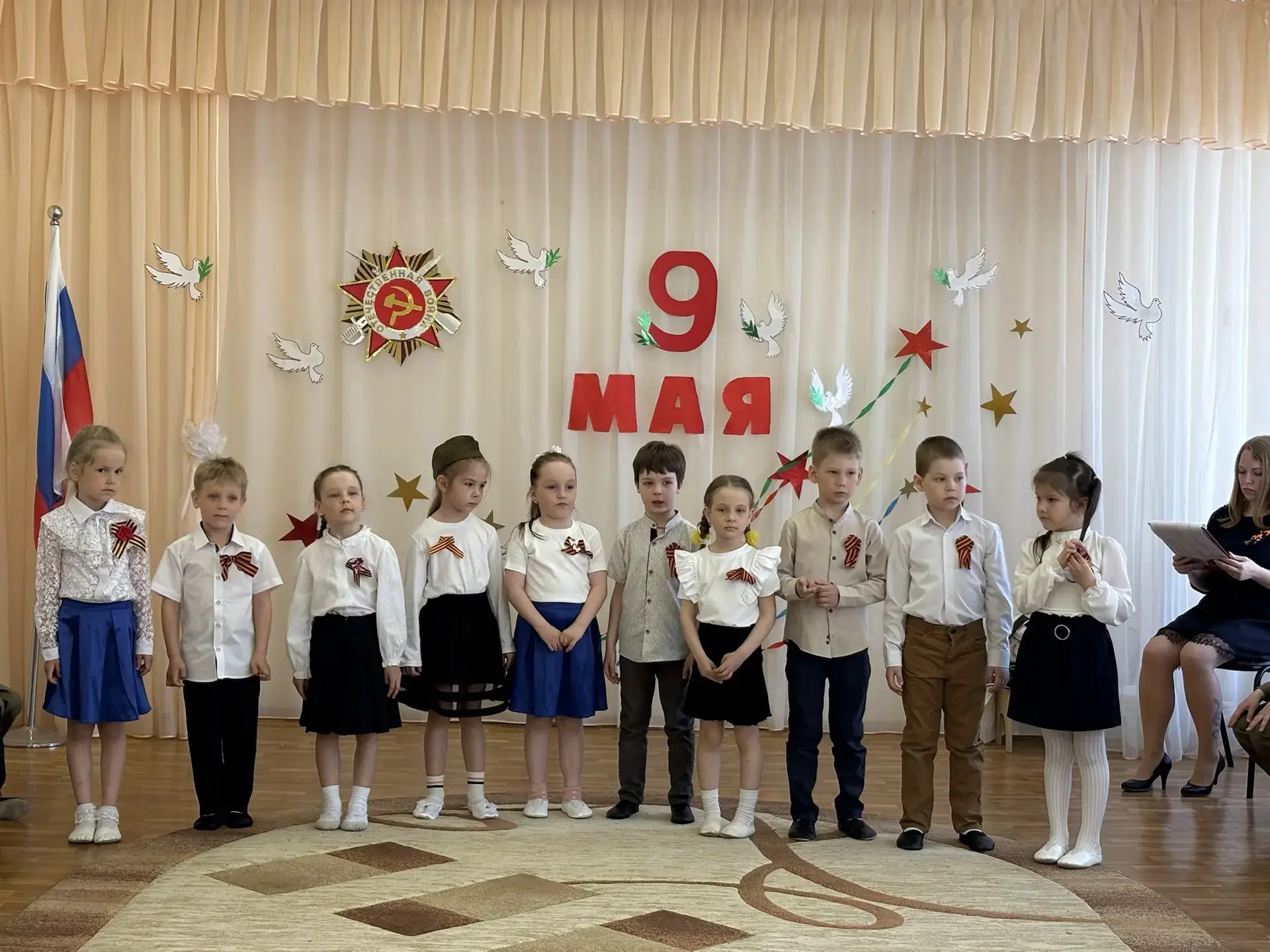 🕊️️ Память в сердце: музыкальное занятие ко Дню Победы 🕊️