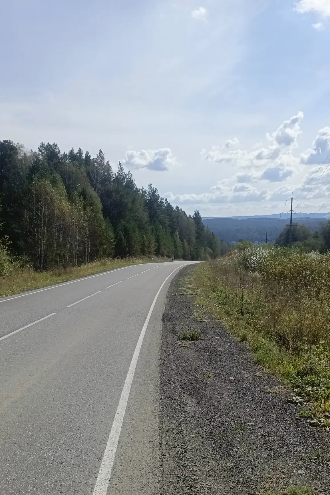 Красота